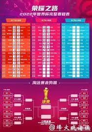 西甲球探赞扬小球员的努力与潜力